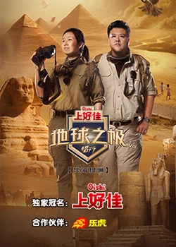 外贸seo优化推荐哪个