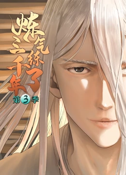 seo用什么网站最好用