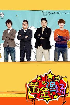 阜阳网站seo优化公司